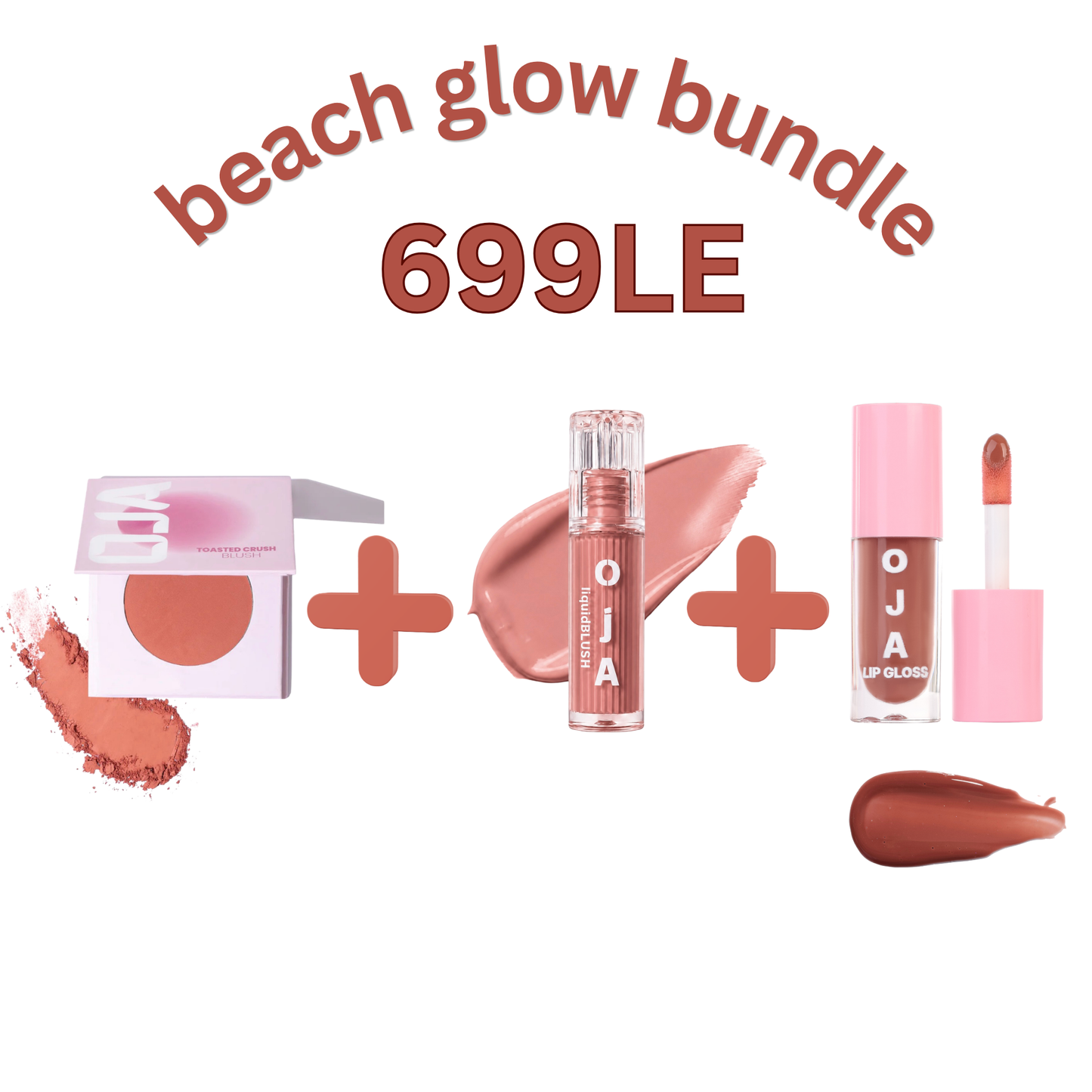 Beach glow bundle