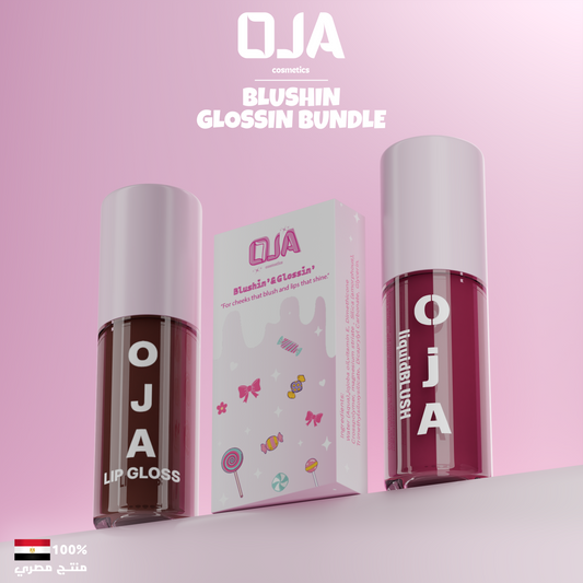 Blushin’ & glossin’ bundle
