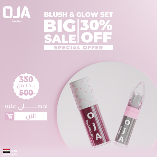 Blush&Glow set
